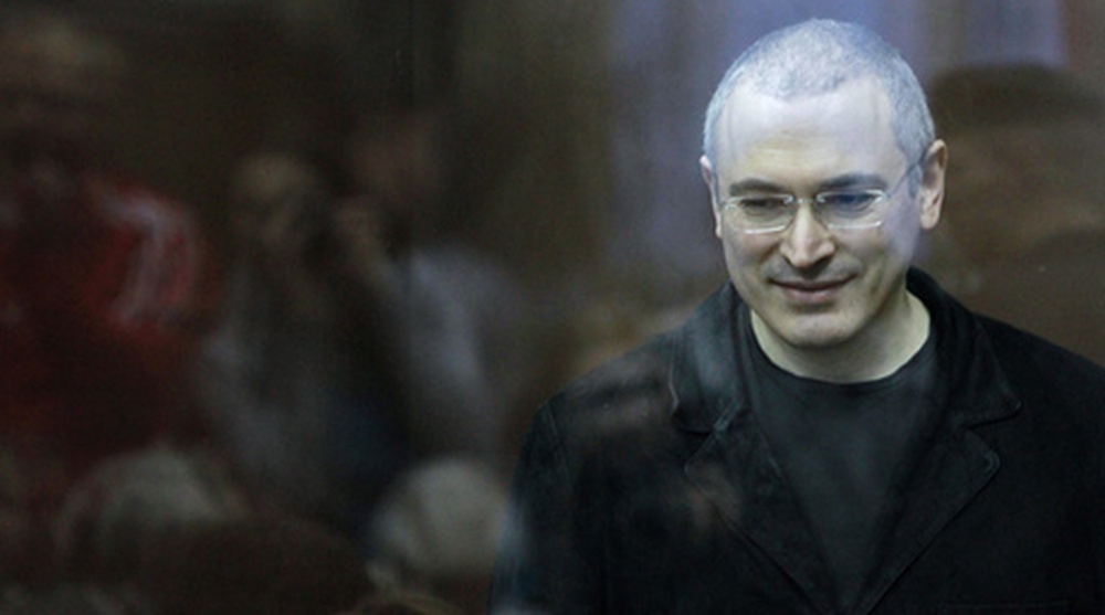 Михаил Ходорковский. Фото РИА Новости©
