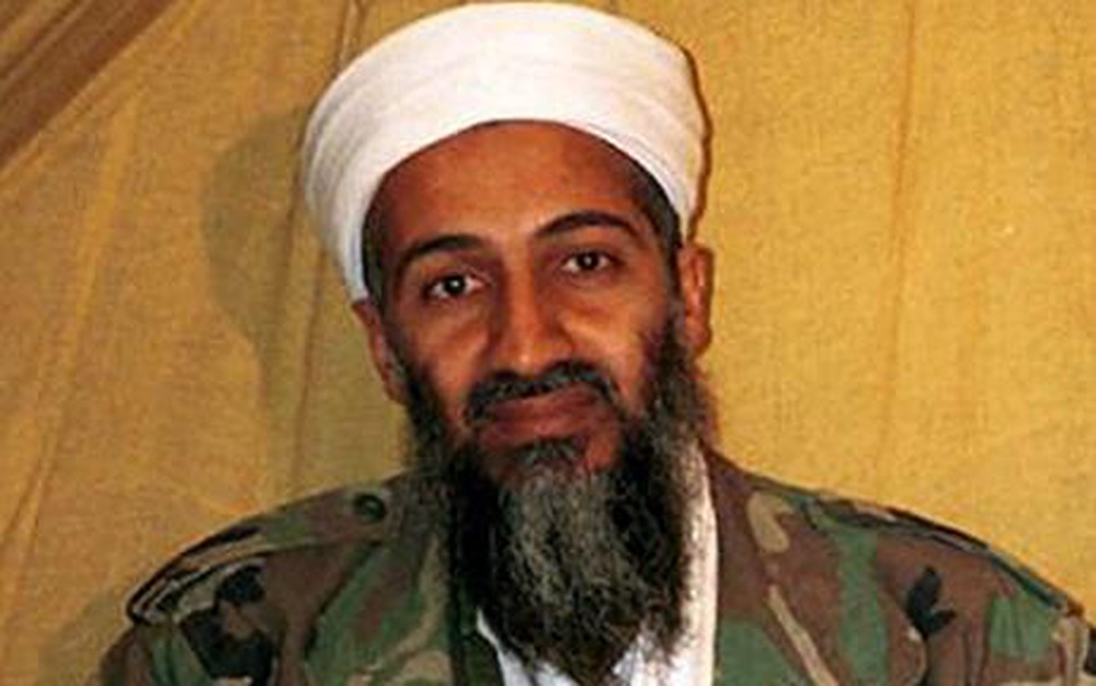 Усама бен Ладен. Фото с сайта telegraph.co.uk