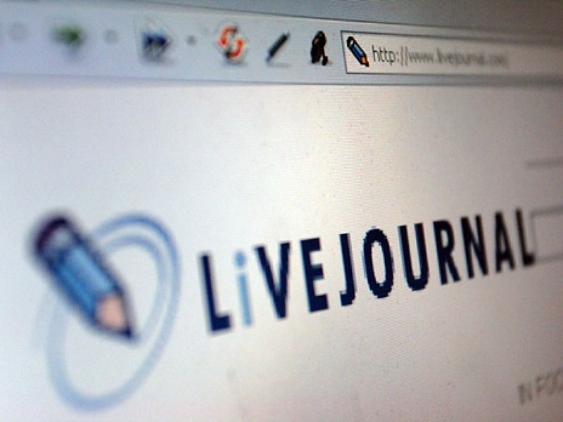 Фото с сайта Livejournal.com