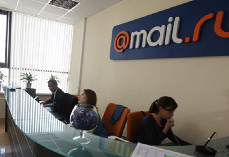Офис компании Mail.ru. Фото РИА Новости©