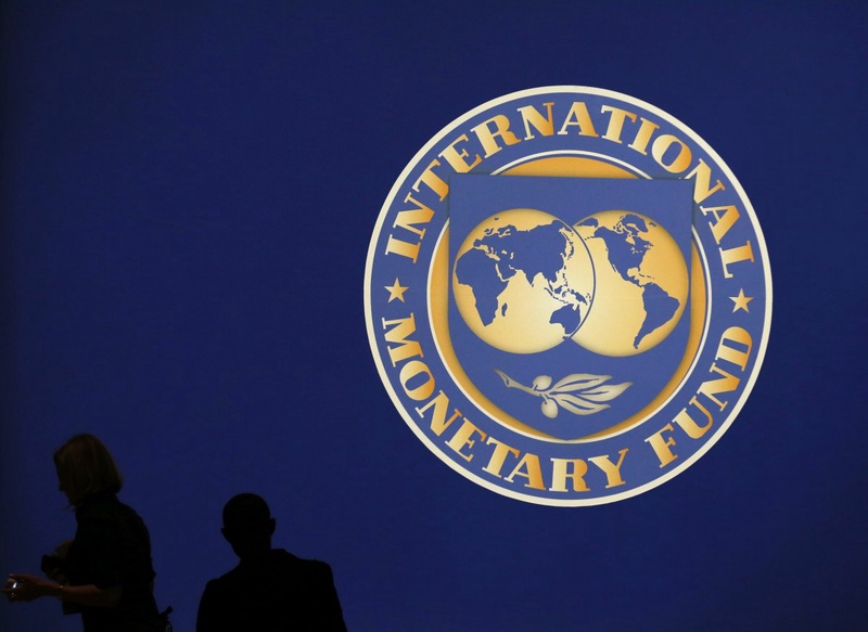 Международный валютный фонд. ©REUTERS