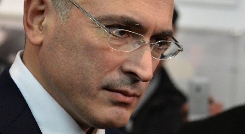 Михаил Ходорковский. Фото © РИА Новости