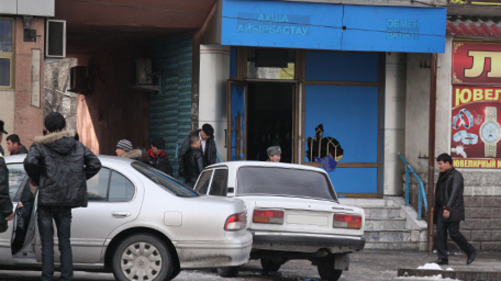   Перестрелка в центре в Алматы